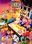 The Doodle Family Hanukkah