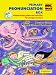 Primary Pronunciation Box Book and Audio CD Pack (Cambridge Copy Collection)