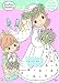 Wedding Wishes/Special Times (Flip-It Super Coloring Book)
