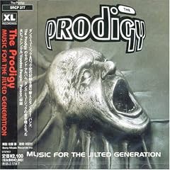 Music For The Jilted Generation