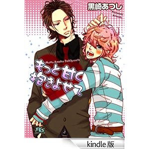 �����ƊÂ������悹�� ���~�Ƀ��`������