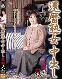 ����Ͻ���Ф� [DVD]