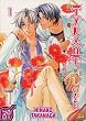 The Tyrant Who Fall in Love Vol.1