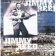 Boss Man ~ Reed, Jimmy