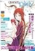 Quarterly pixiv vol.03 (エンターブレインムック)