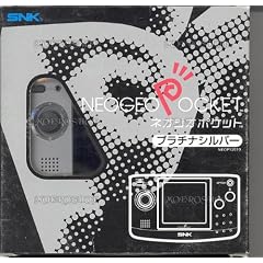 NeoGeo Pocket - Konsole - Platinum Silver - JAP
