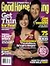 Good Housekeeping [US] February 2010 (単号)