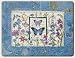 Kitchen & Housewares : Large Cutting Board ~ Blue Wildflower Butterfly ~ made of tempered glass ~ code 316