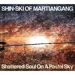 Shattered Soul On A Pastel Sky