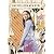 �S���~�Ƌ꒎�� [DVD]