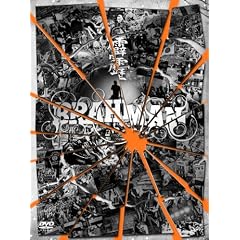 霹靂 [DVD]