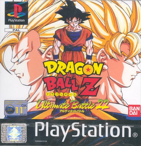 Childrens Toyshop  Video Games : Dragon Ball Z: Ultimate Battle