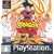 Dragon Ball Z: Ultimate Battle