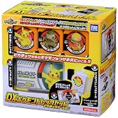 ポケットモンスター DXポケモントレッタセット ピカチュウバージョン