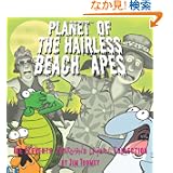 商品の詳細