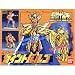 St Seiya Model Kit #17 [Toy]