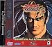 Samurai Shodown 2 (PC)