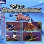The Ventures: The 30th Anniversary - Super Session