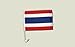 Drapeau de voiture Thaïlande - 30 x 40 cm