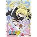 To LOVE�� ��4�� [DVD]