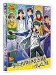テニプリフェスタ2011 in 武道館 [DVD]