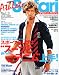 アスリート・Safari (サファリ) 2011年 11月号 [雑誌]