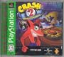Crash Bandicoot 2: Cortex Strikes Back