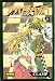 TSUBASA RESERVOIR CHRONICLE 11