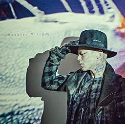 VITIUM(初回生産限定盤)