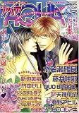 コミック AQUA (アクア) 2008年 06月号 [雑誌]の画像