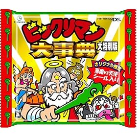 �r�b�N���}���厖�T ����ʔ�(Amazon.co.jp����̔��F���S����3000�Z�b�g)