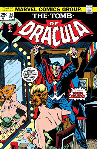 Tomb of Dracula (1972-1979) #24