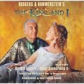 Rodgers & Hammerstein's The King And I
