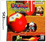 DigDug Digging Strike [Japan Import]