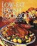 Low Fat Cookbook