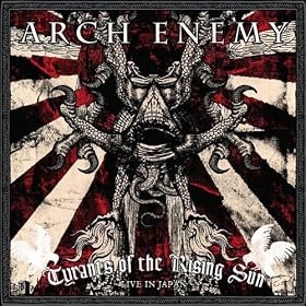 Nemesis [Explicit]