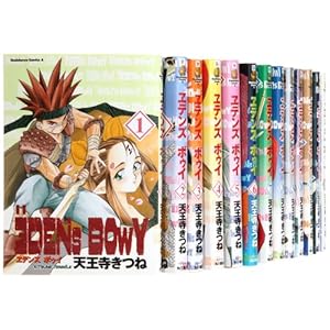 �G�f���Y�{�D�C �R�~�b�N 1-20���Z�b�g (�p��R�~�b�N�X�E�G�[�X )