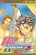 Crimson Hero Vol.4