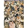 Ravensburger 15522 - Katzen-Collage