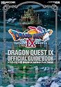 ドラゴンクエストIX 星空の守り人 公式ガイドブック 下巻●知識編 (SE-MOOK)