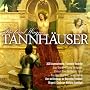 Tannh�user ~ Wolfgang Windgassen