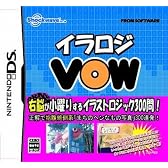 イラロジ VOW