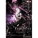 Ergo Proxy Vol. 3 - Cytotropism