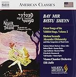 Bay Mir Bistu Sheyn: Yiddish Stage Songs, Vol. 2 (Milken Archive of American Jewish Music)