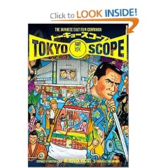 TokyoScope: The Japanese Cult Film Companion