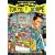 Tokyoscope: the Japanese Cult Film Companion