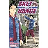 SKET DANCE 31 (¥¸¥ã¥ó¥×¥³¥ß¥Ã¥¯¥¹)