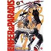 Enfer & Paradis Vol.4