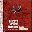 Questa Specie D'amore