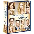 �u���U�[�Y���V�X�^�[�Y�@�V�[�Y��2�@�R���p�N�g BOX [DVD]